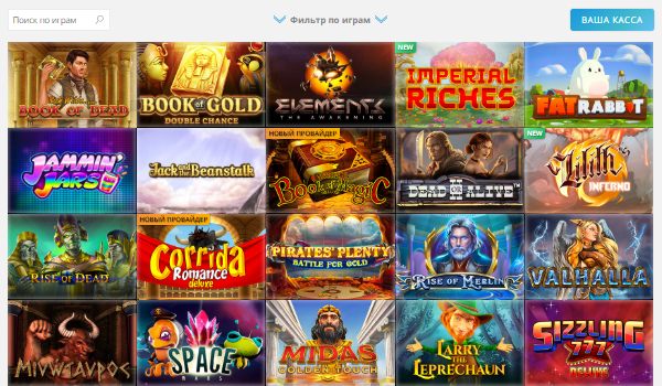 Играй в слоты с выводом на карты СлотВ Игровые автоматы на реальные деньги в Слот В