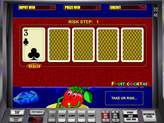 Риск-игра Клубничек Игра на удвоение в Fruit Cocktail